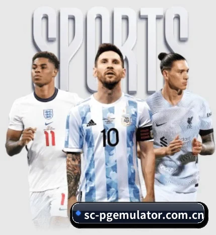 五大体育板块覆盖,从比分到直播全覆盖 - 多运动项目内容板块 - PG